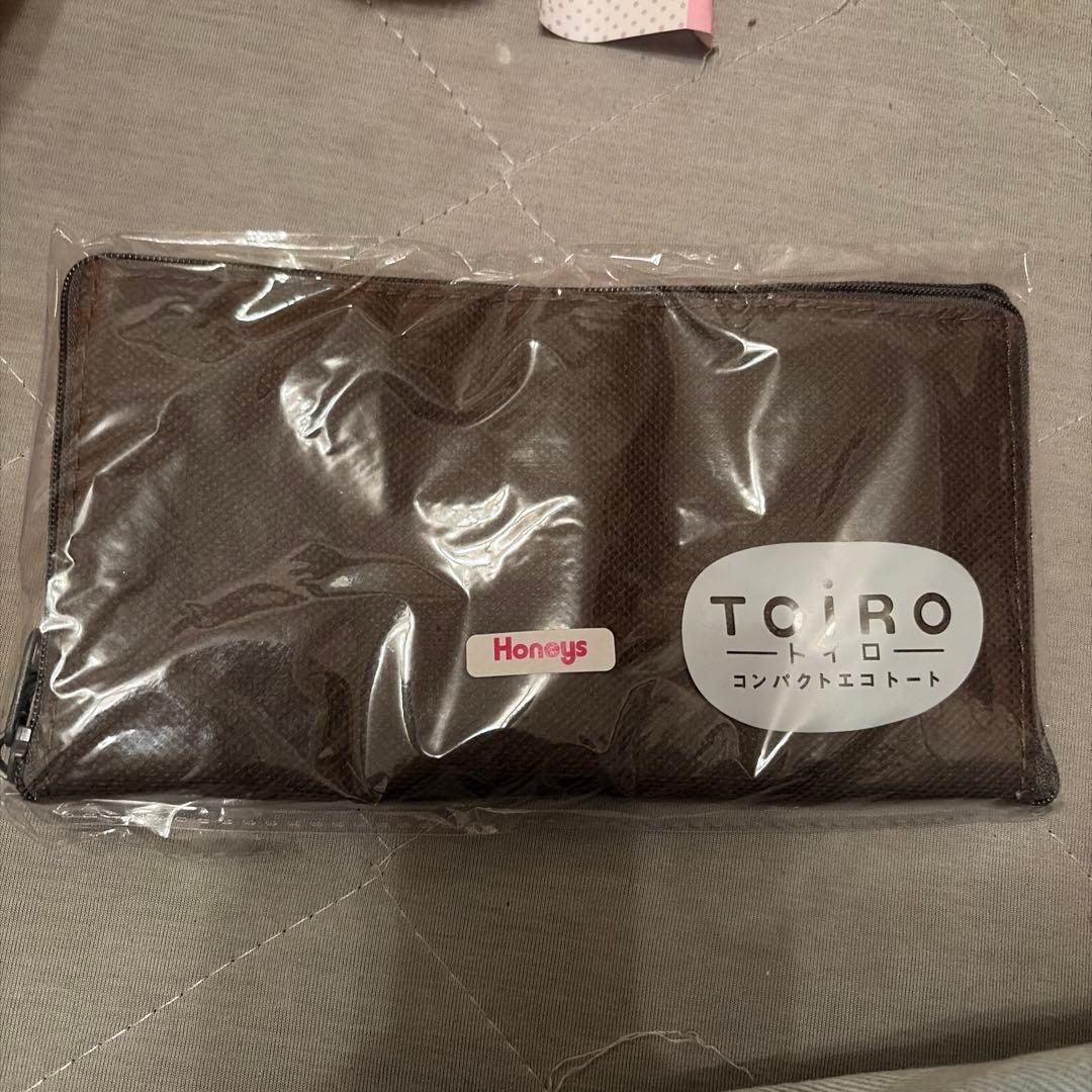 Honeys TOIRO 紧凑型环保袋 棕色