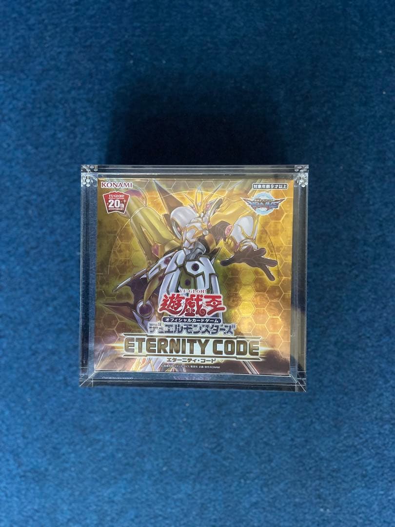 Yu-Gi-Oh! Eternity Code, Unopened Box
