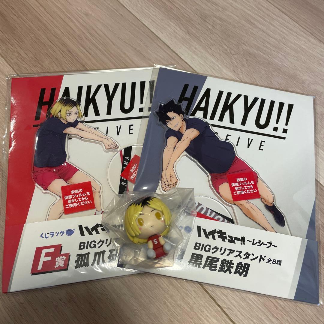 Haikyuu BIG Acrylic Stand Choco Noko Figure