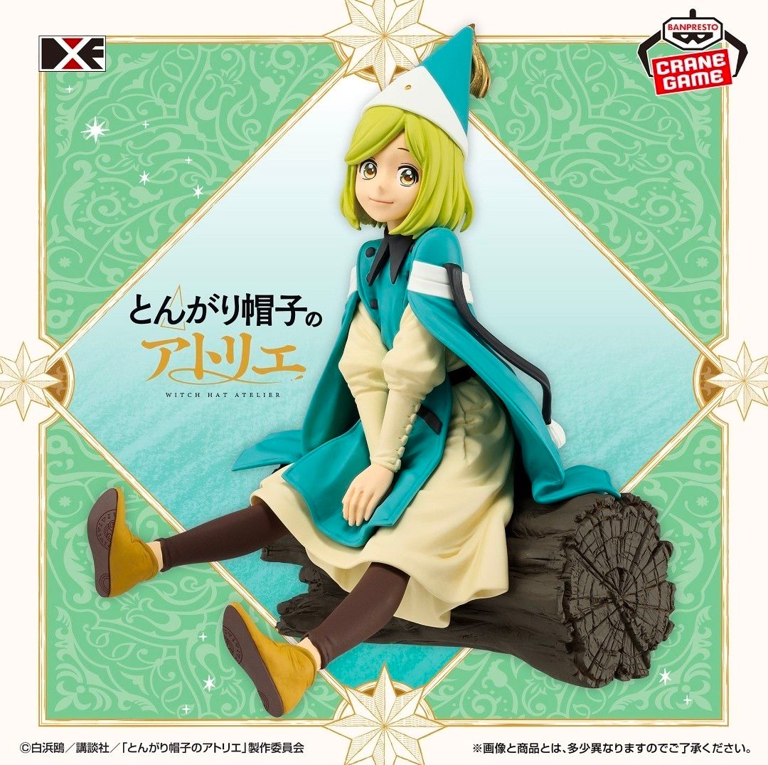 [No Box] Atelier Tongo Boushi DXF Figure Coco