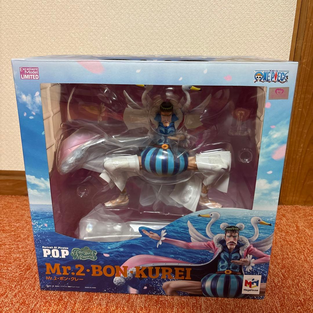 连衣裙 POP PBM Mr2.邦克雷【开箱品】