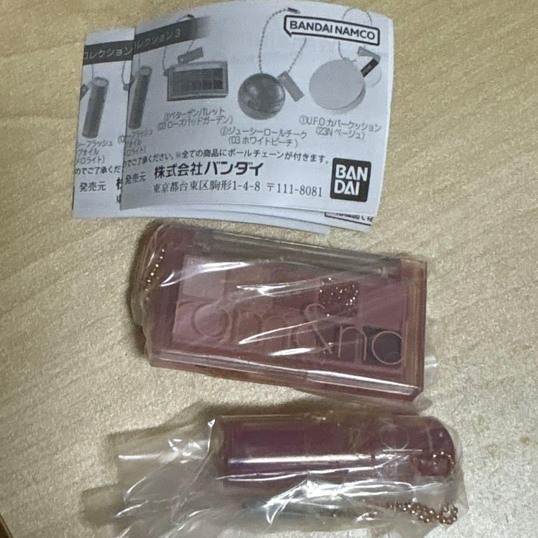 Romand Miniature Collection 3 Two-Piece Set