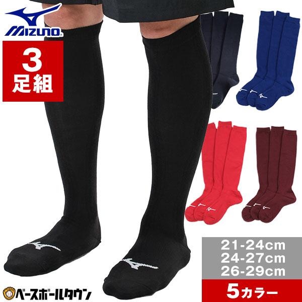 棒球短袜3足组少年大人黑绀蓝红enzino袜子下的少年12JX2U11 12JX2U12 12JX2U13 12JX2U77 12JX2U78 12JX2U79一般用