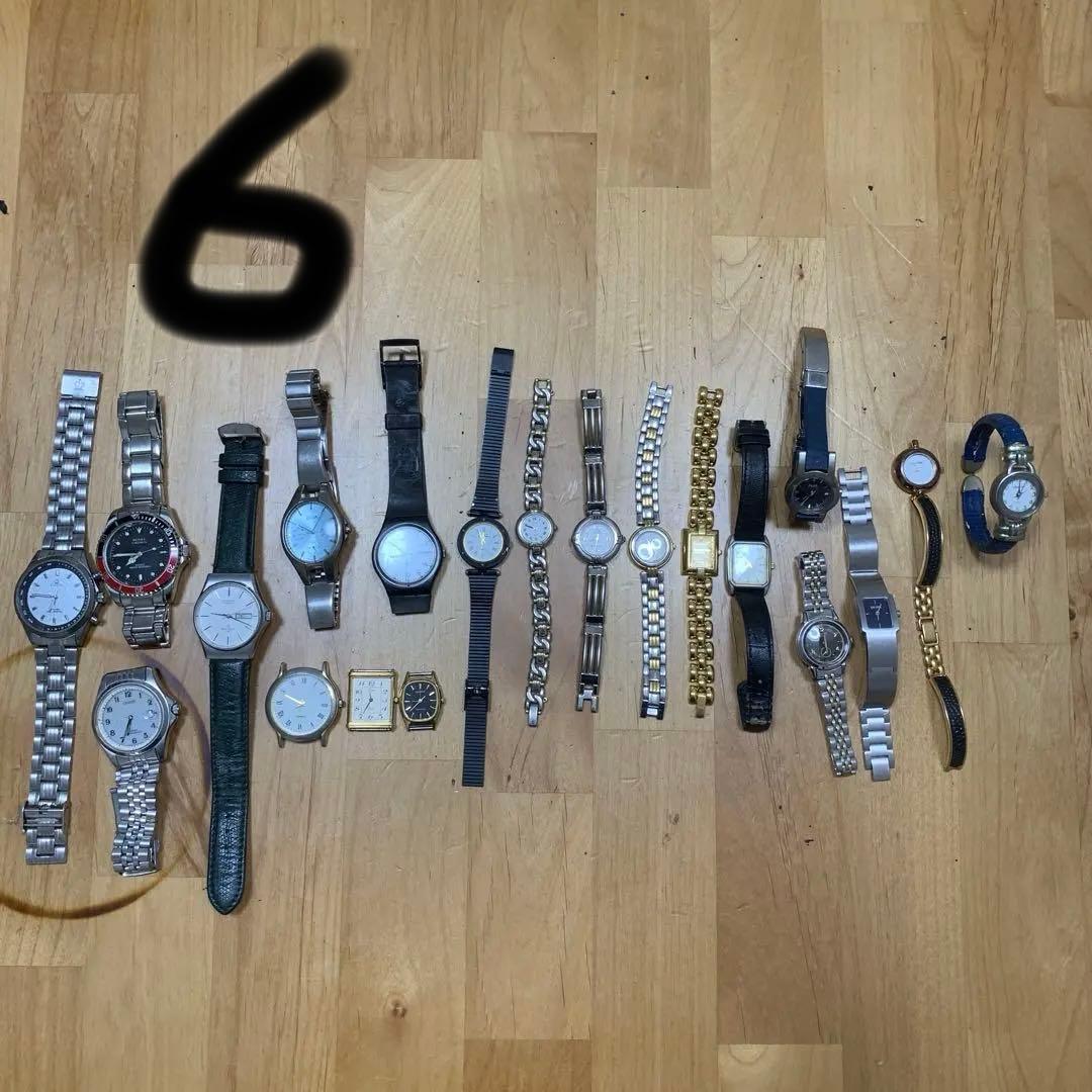 Buyer 1 Piece Service Wristwatches Lot Sale 20-Piece Set Junk Items