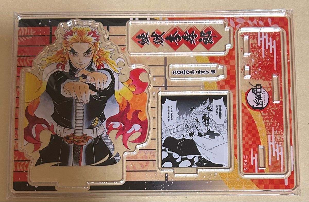 Demon Slayer: Kimetsu no Yaiba Rengoku Kyojuro Acrylic Stand Famous Scene Diorama Figure Birthday Jump Shop
