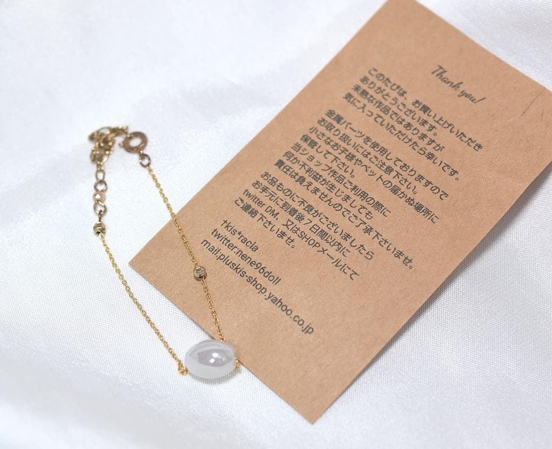 Dealer-made necklace SD SDGr SDM DD MDD Dealer-made