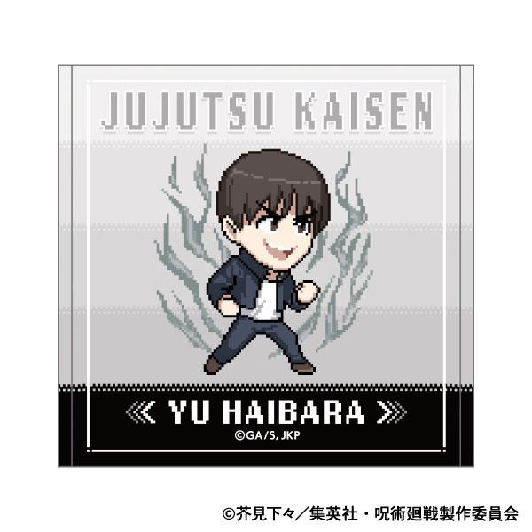 咒术回战 第2季 迷你毛巾 像素画 怀玉·玉折 灰原雄[Movic]《已发售·有库存》