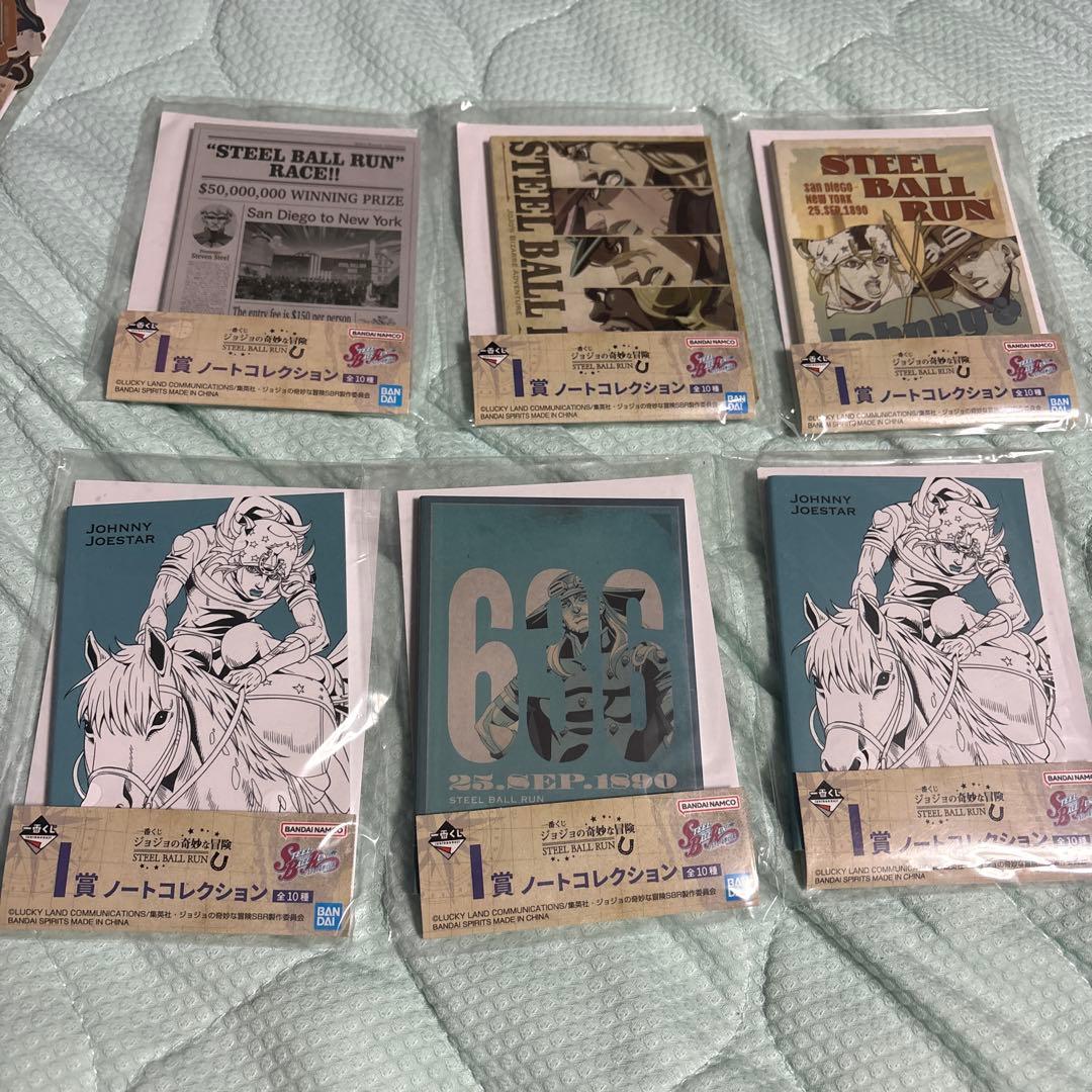 最抽签jojo的奇妙冒险SBR笔记本收藏6种