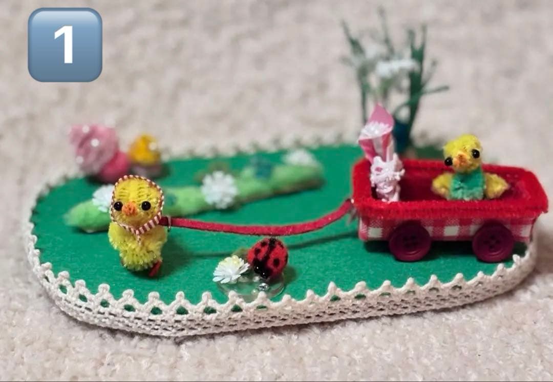 1️⃣小鸡的散步♡ 带推车 毛线艺术 微型 手工制作