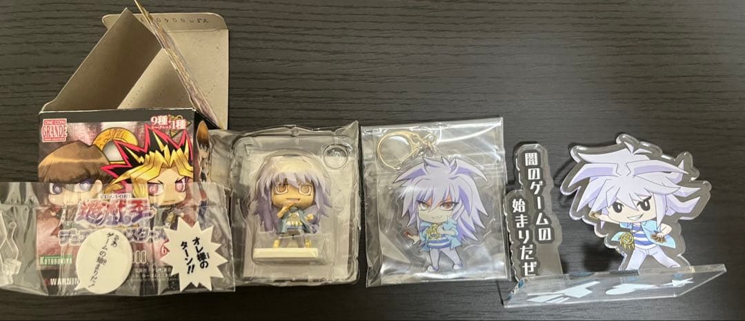 Yu-Gi-Oh! Yami Bakura One Coin Grande Acrylic Stand Keychain