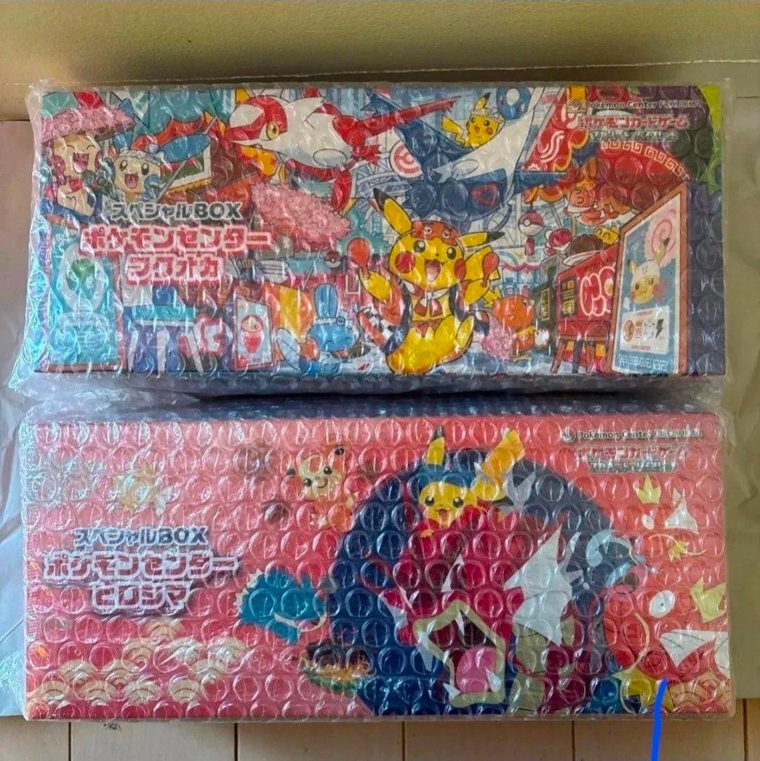 神奇宝贝卡片游戏特别篇BOX神奇宝贝中心福岛广岛2点套装