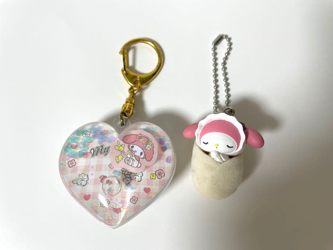 Sanrio My Melody Heart Shaker Key Chain 2-Pack