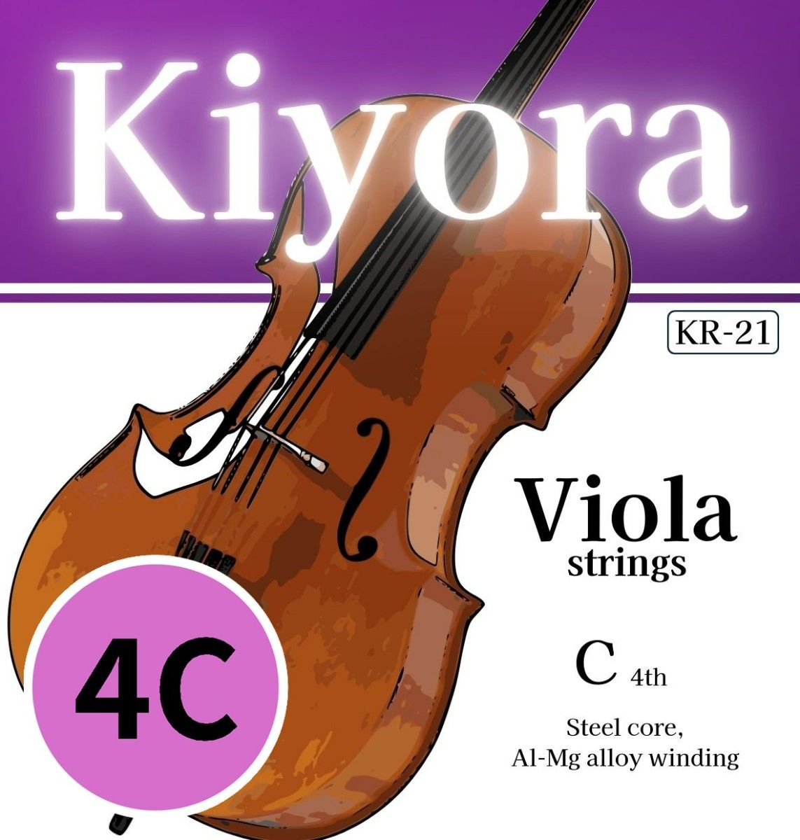 単線】KR21 C4弦×2 ◆ Kiyora ビオラ弦(ばら売り)C線(4th)×2本セット◆【送料無料!】