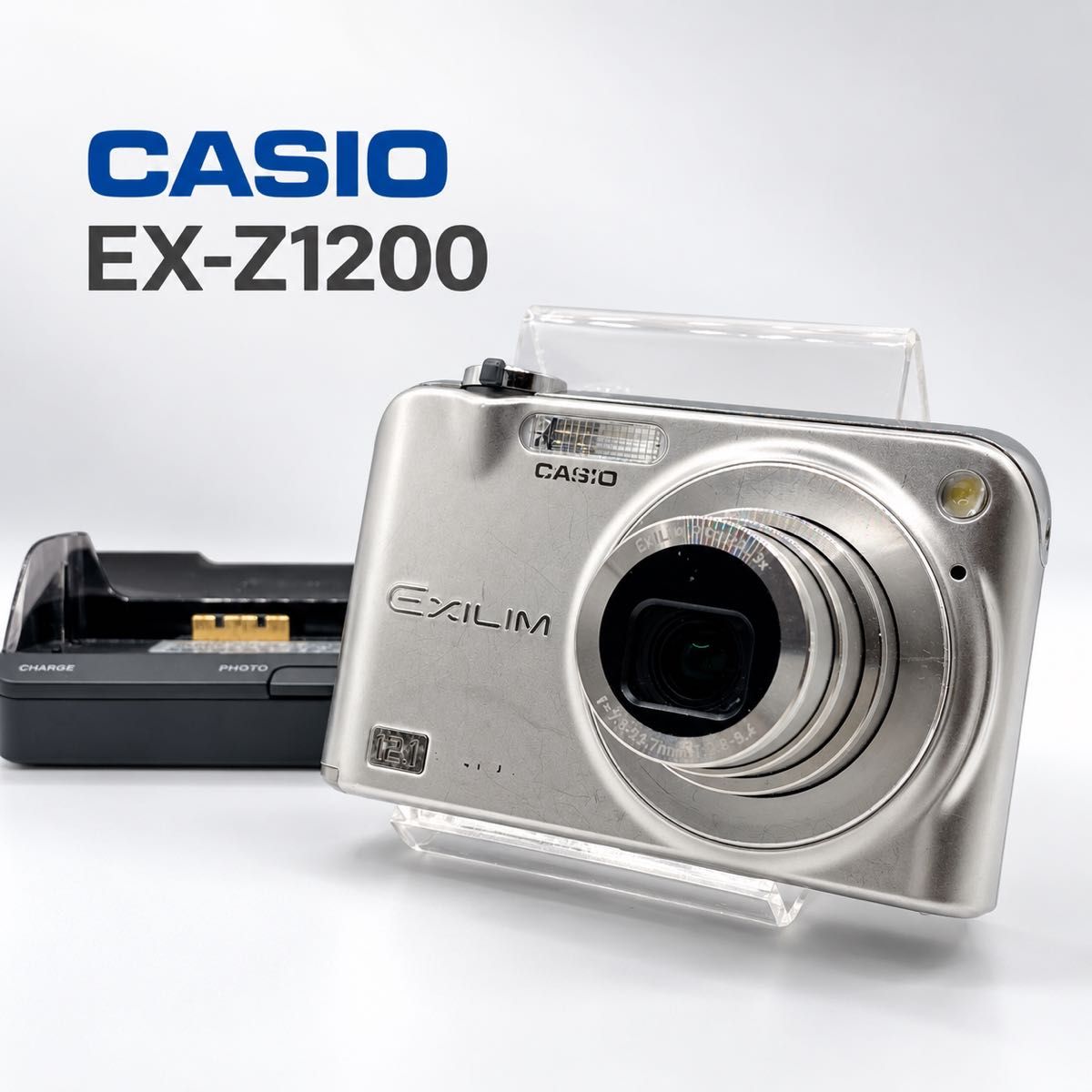 CASIO EXILIM EX-Z1200 CCD 复古数码相机 已确认功能正常 卡西欧 数码相机 便携相机