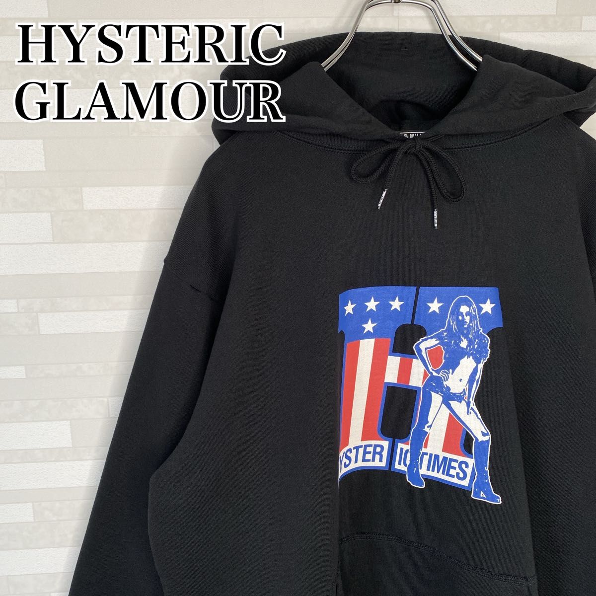 【未使用级】HYSTERIC GLAMOUR 25AW希斯加尔帕克L歇斯底里魅力黑色长袖