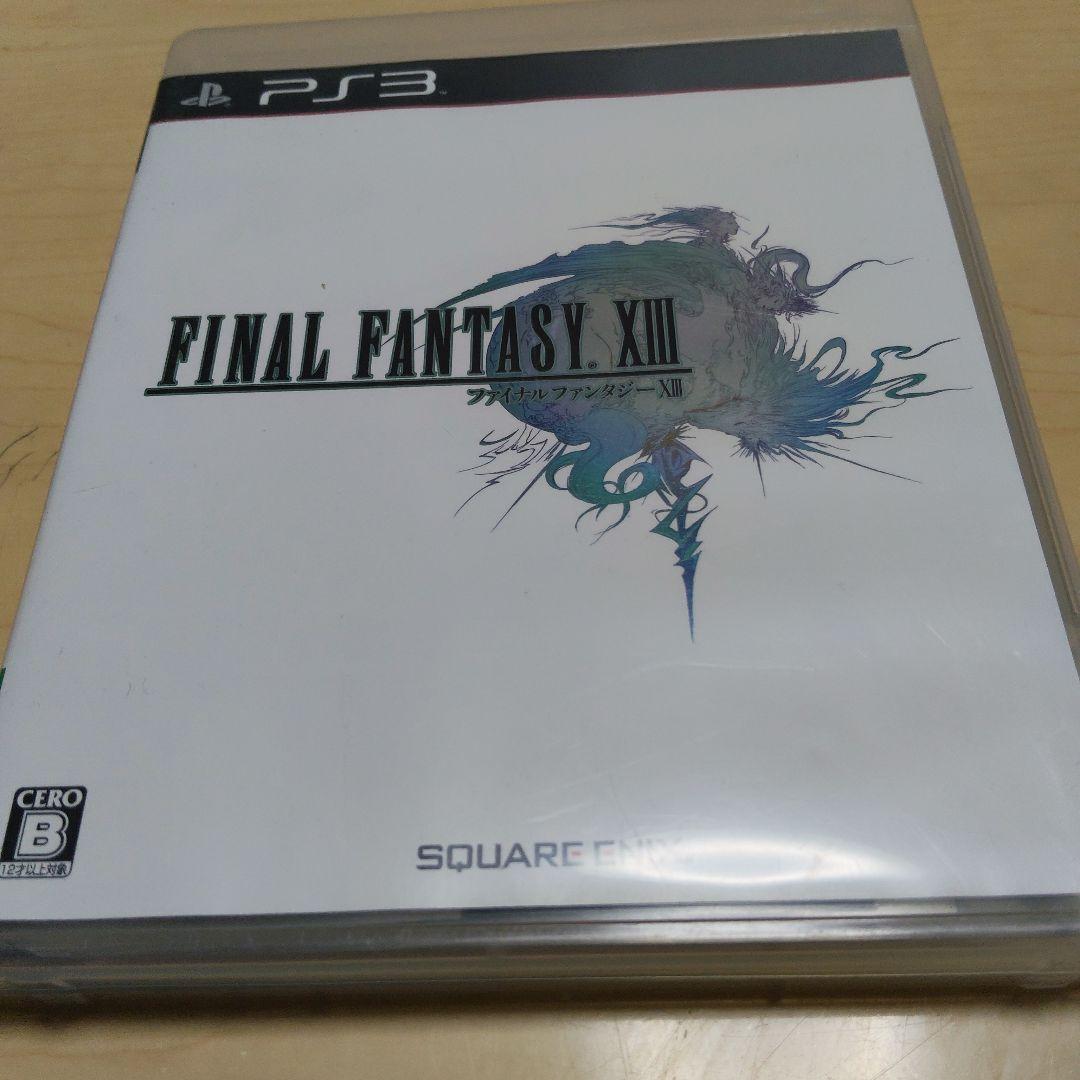 最终幻想XIII PS3