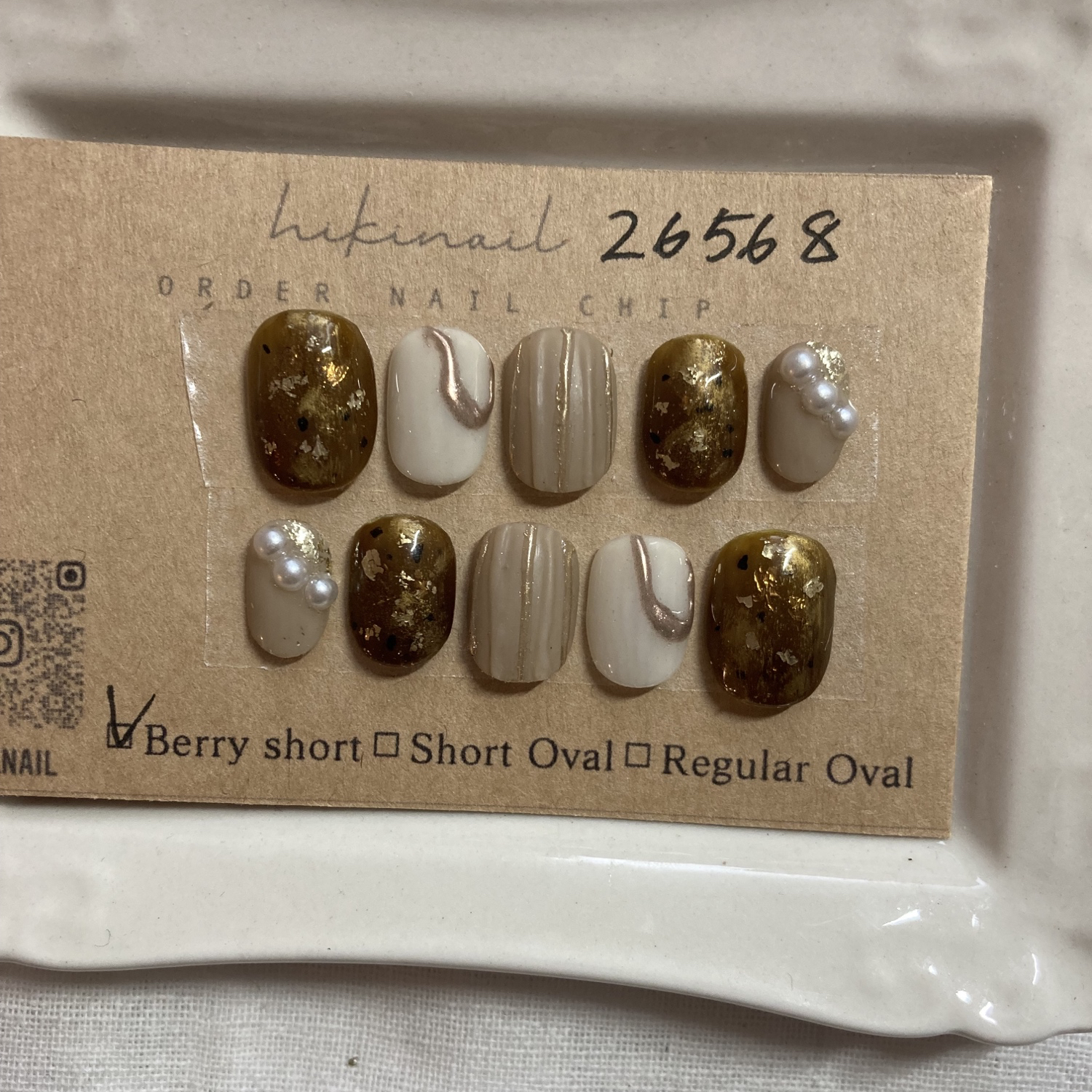 Becque Nuance Nail Tips