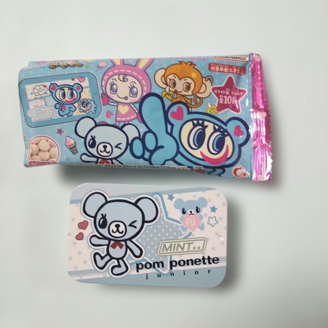 斯莱德坎 成宫角色们 pom ponette