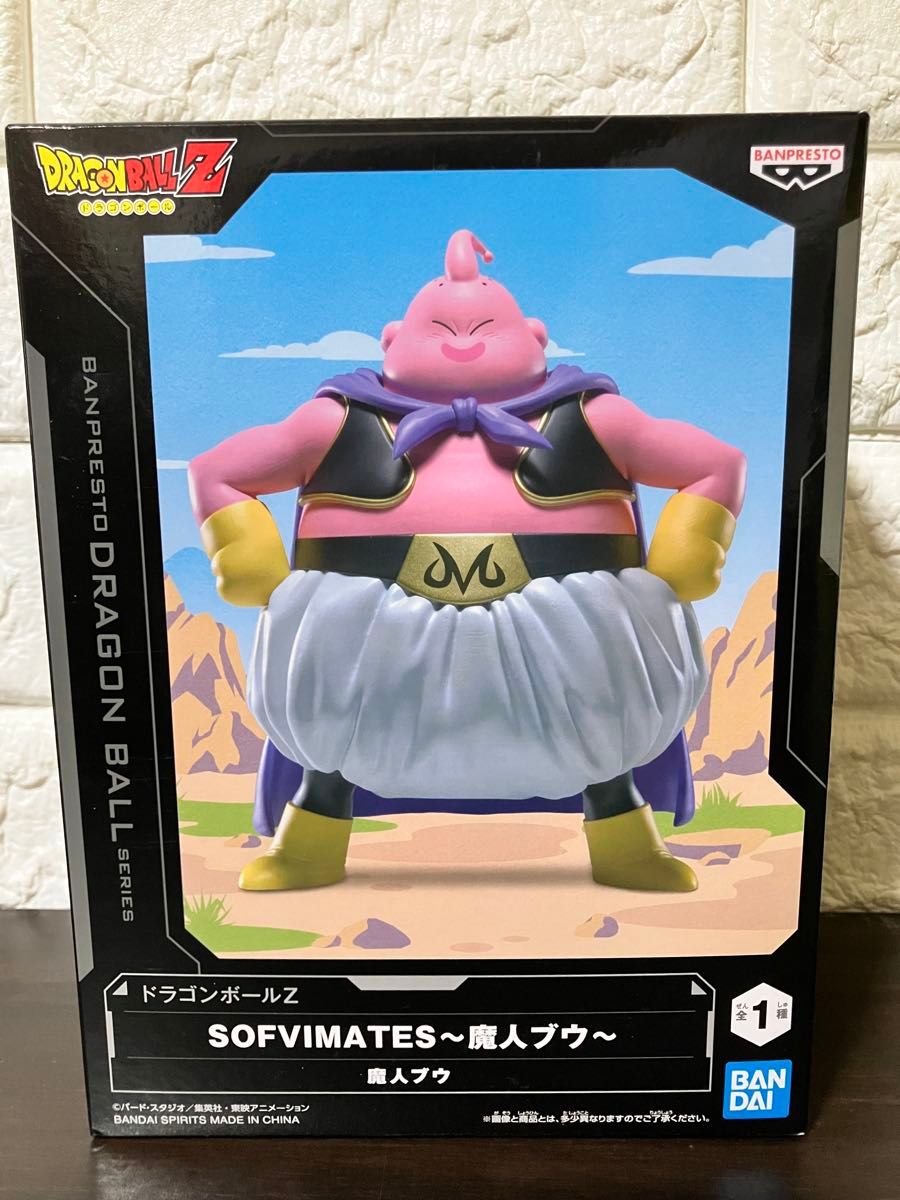 [New and Sealed] Dragon Ball Z SOFVIMATES Majin Buu Figure