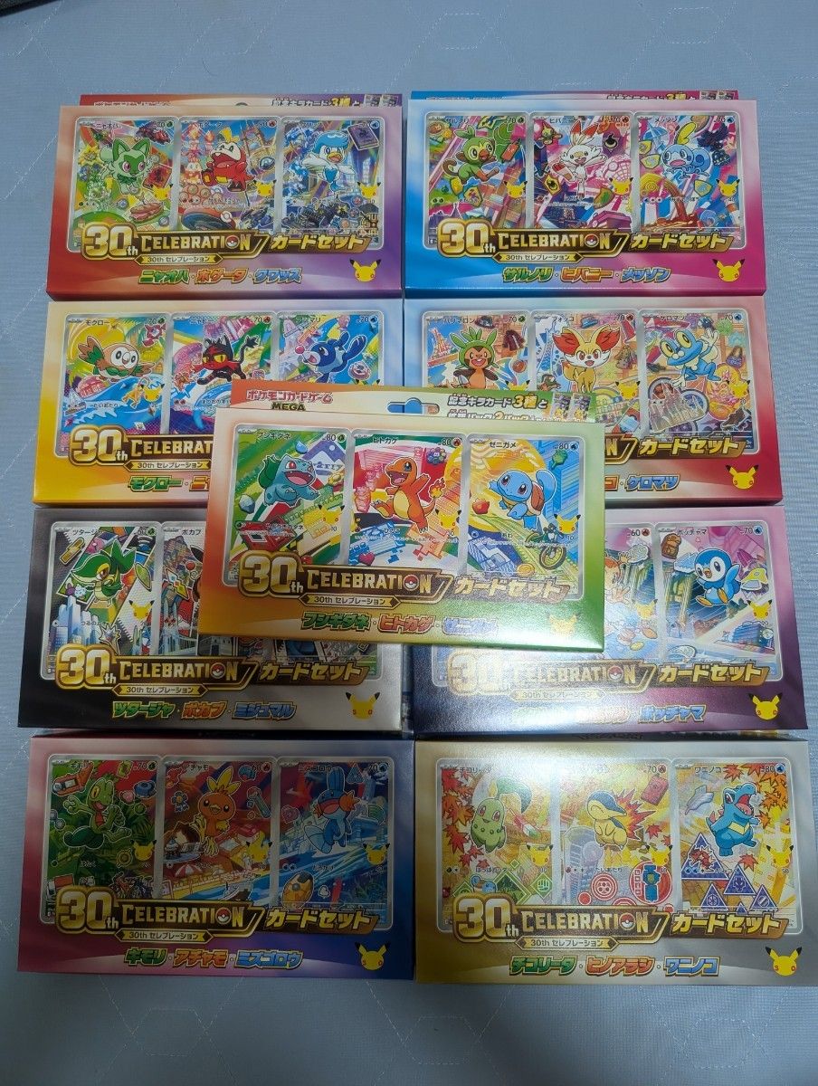 神奇宝贝卡片游戏MEGA 30th CELEBRATION卡片套装9种完整套装