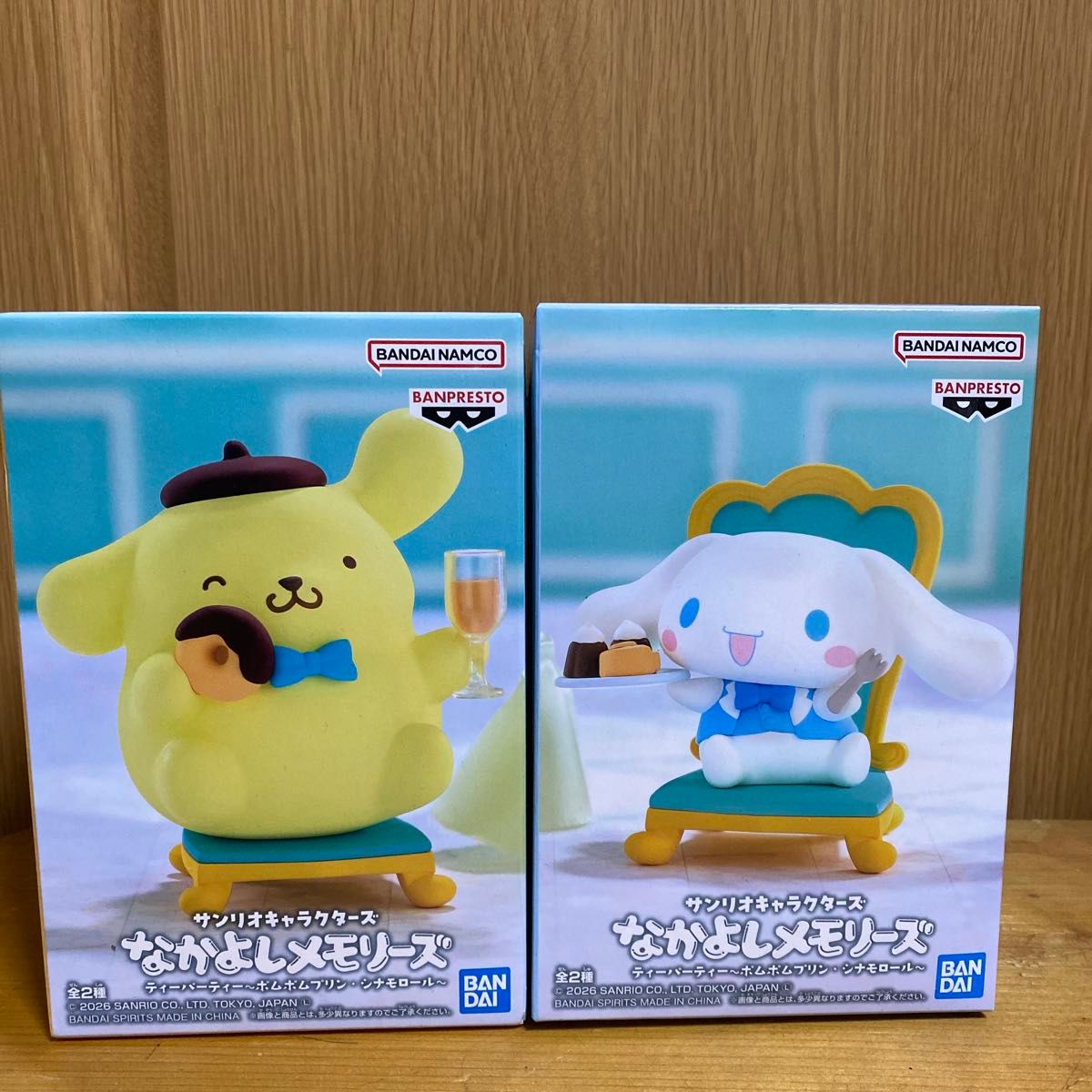 Sanrio Characters Nakayoshi Memories Tea Party Figure Pompompurin Cinnamoroll 2-Piece Set