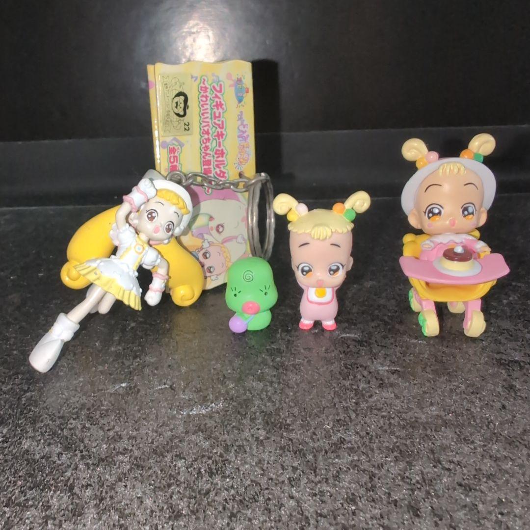 Ojamajo Doremi Dokkān Hana-chan Figure Mercari Shipping