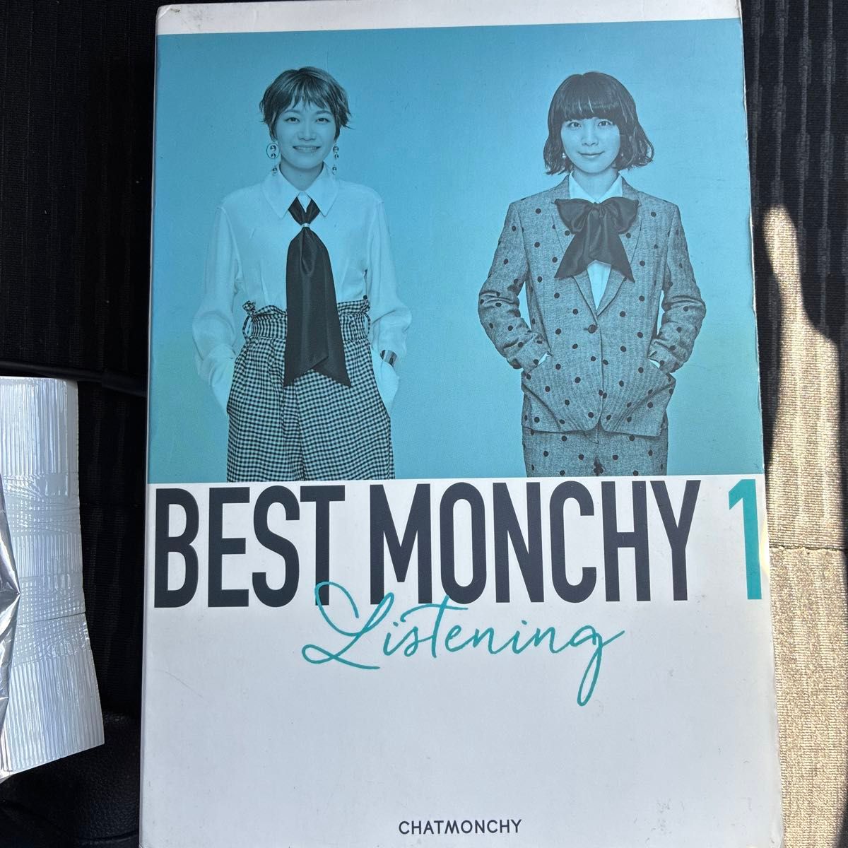 Chatmonchy BEST MONCHY 1 Listening CD