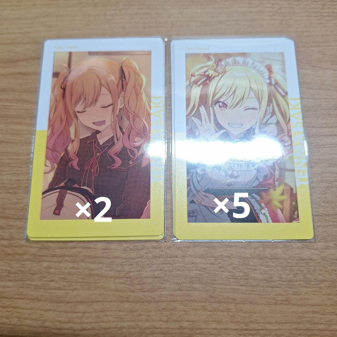 天马咲希【24B】史诗烫金《Project Sekai》周边商品