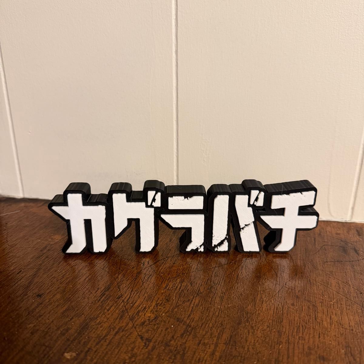 Kagurabachi Logo 支架手办