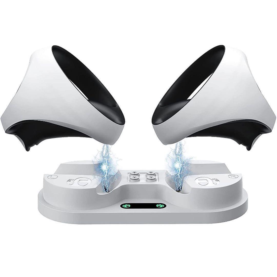 Charging Stand for VR2 Play * stationVR2 Controller Fast Charge