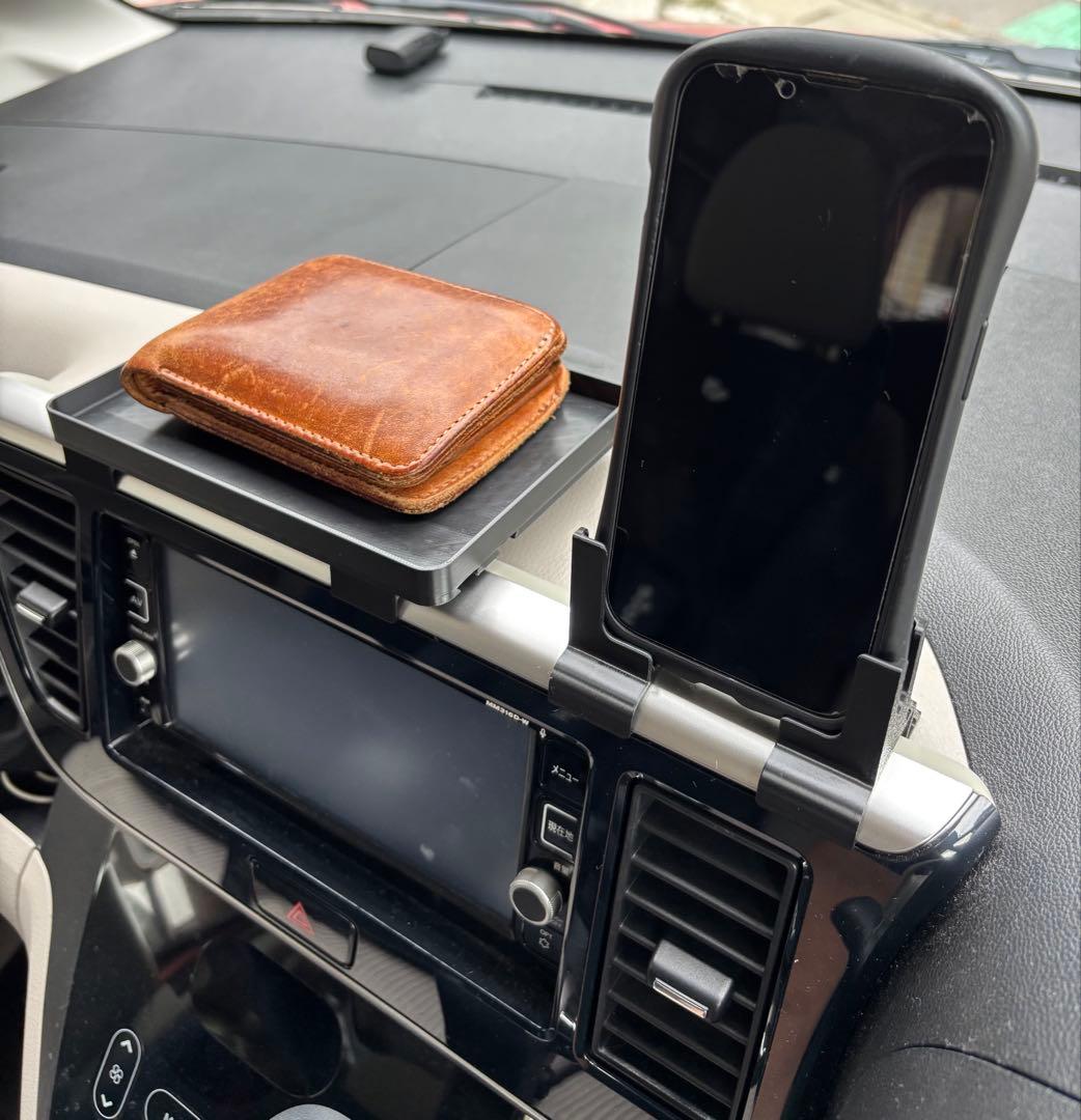 DAYS LUXE & eK SPACE exclusive smartphone holder and small-item storage set