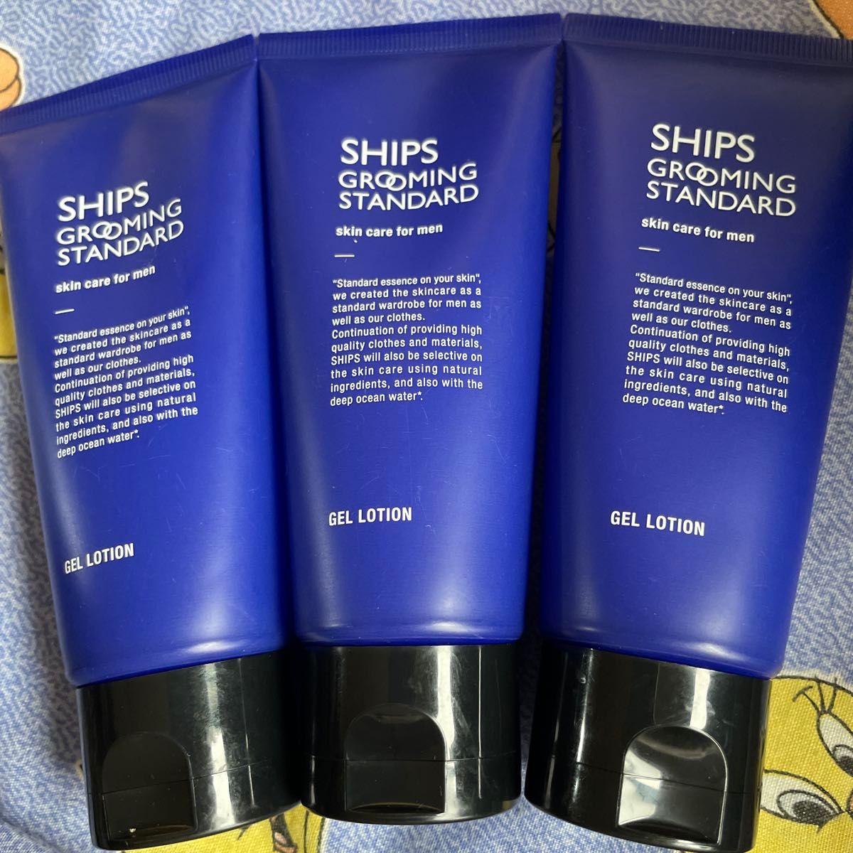 SHIPS GROOMING STANDARD Gel Lotion 3-Pack Set