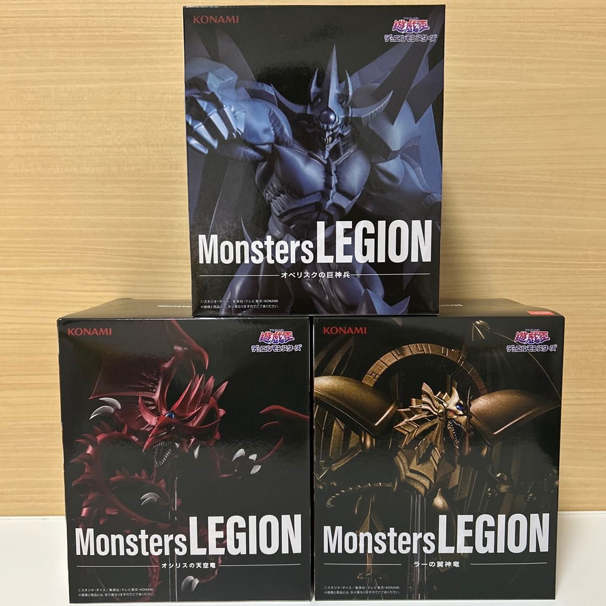 全新未开封 动画《游戏王》系列 Monsters LEGION 欧西里斯的天空龙 拉之翼神龙 欧贝利斯克的巨神兵