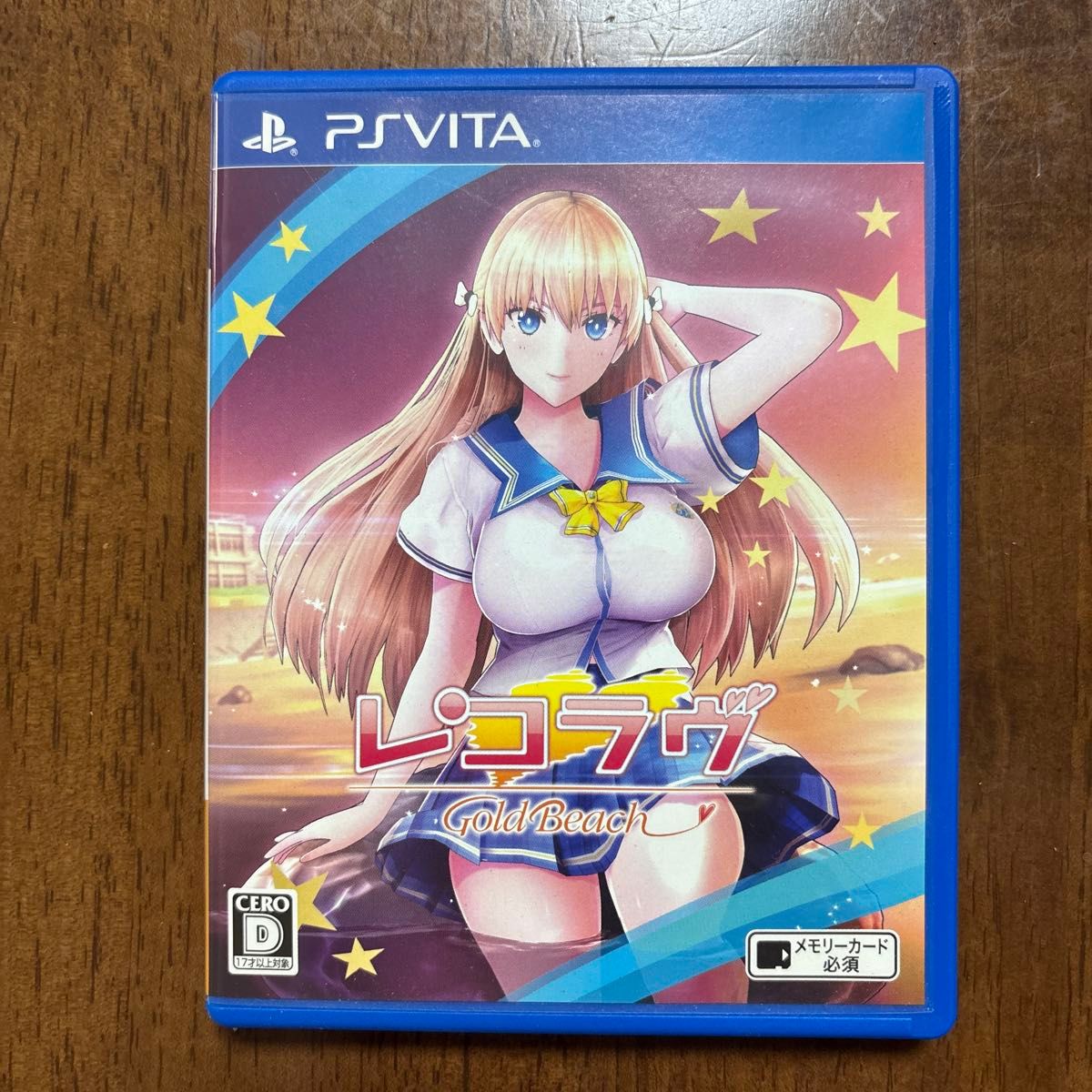 【PS Vita】Recolove Gold Beach 【游戏与盒装】