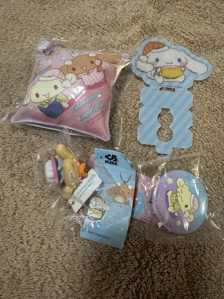Kura Sushi Cinnamoroll Collaboration Goods 4-Piece Set Non-Sale Item
