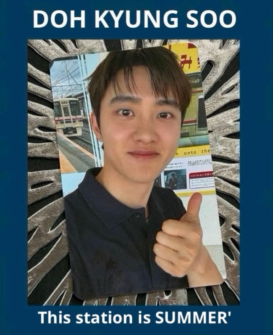 EXO 京准日本粉丝见面会入场特典小卡《含彩纸》》