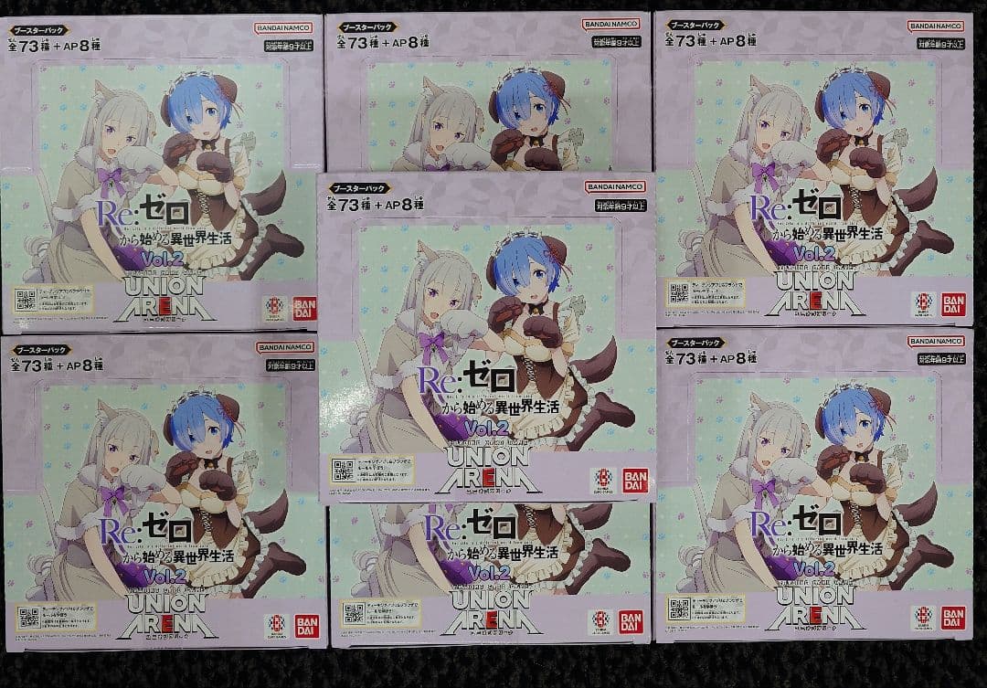 Union Arena Re:Zero Starting Life in Another World Vol.2 7BOX with Tape