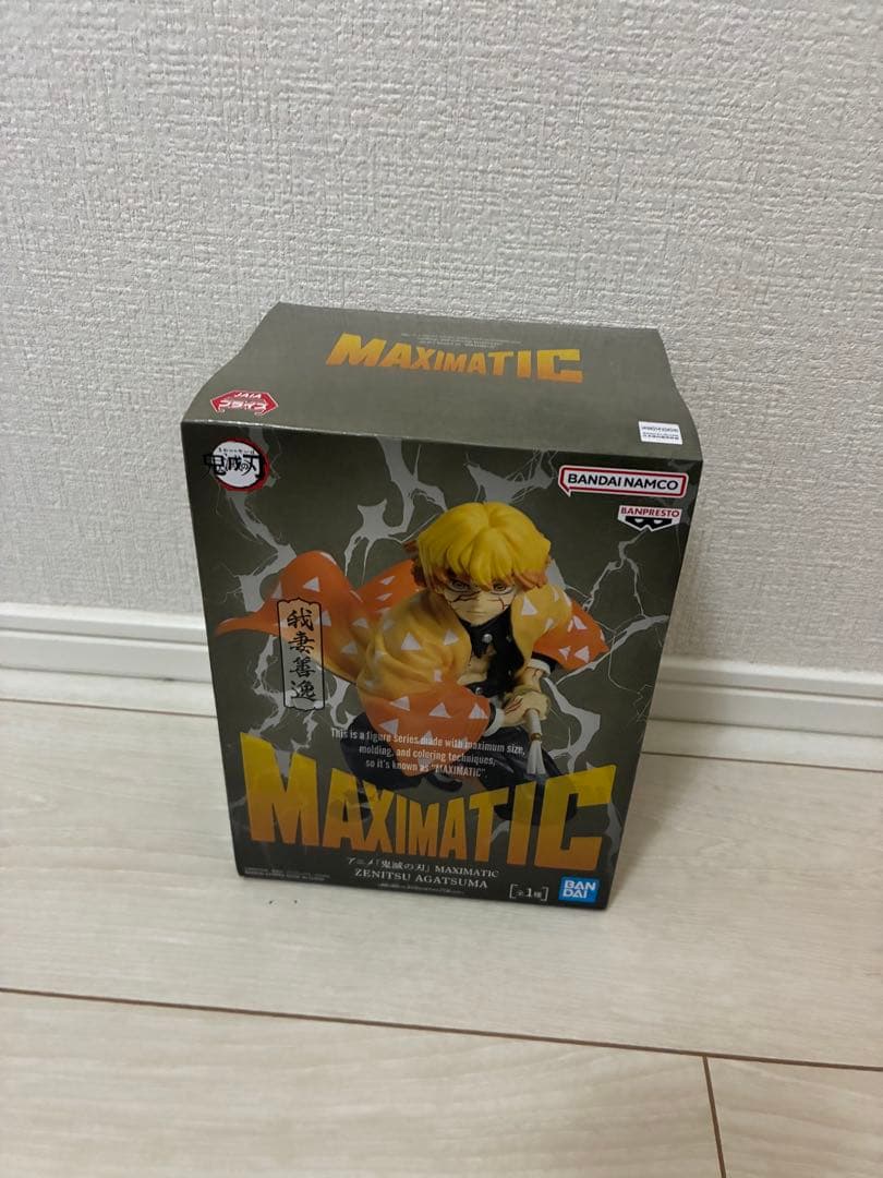 【全新未开封】鬼灭之刃 MAXIMATIC 我妻善逸 手办