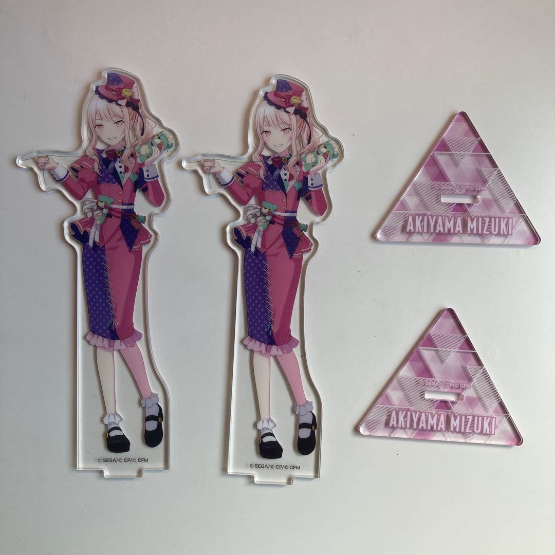 Project Sekai: Mizuki Akatsuki Acrylic Stand – Set of 2