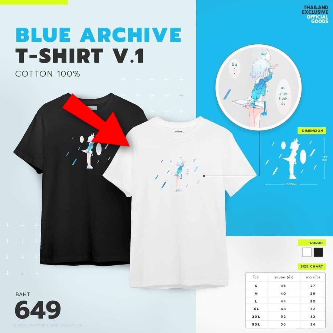 [Thailand Exclusive] Blue Archive Apparel Collaboration [Arona] T-Shirt