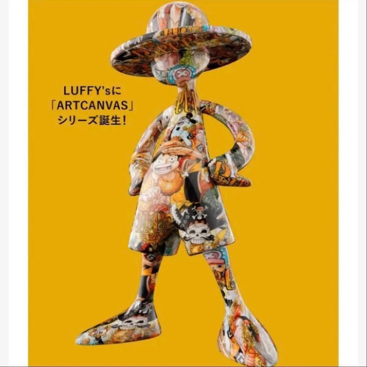 BANDAI LUFFY’s ARTCANVAS 1/8 -1000LOGS Anniversary- 路飞 海贼王