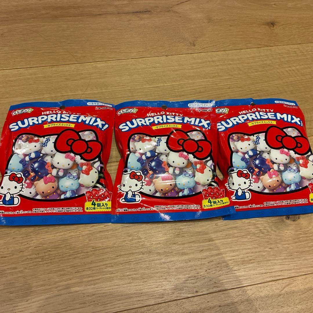Next-Day Shipping, Unopened, Kuji Pon Hello Kitty Surprise Mix, 3 Bags