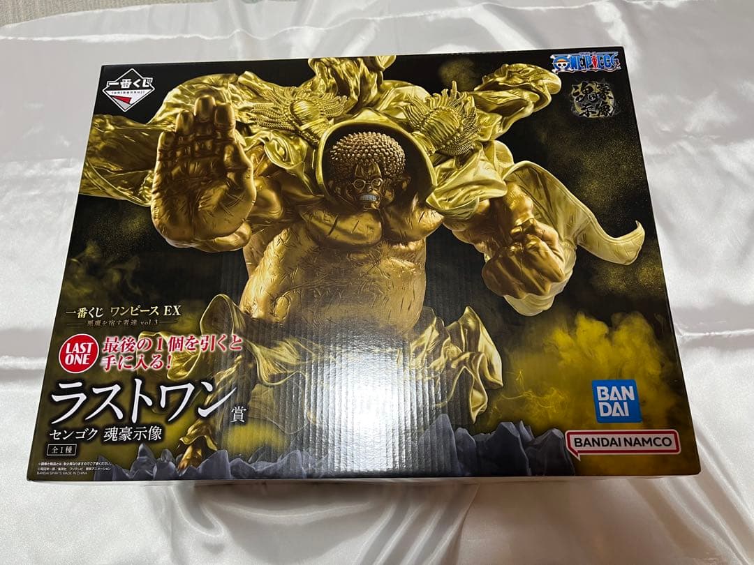 一番赏 海贼王EX 驾御恶魔之人 最后一奖 战国 新品未拆封