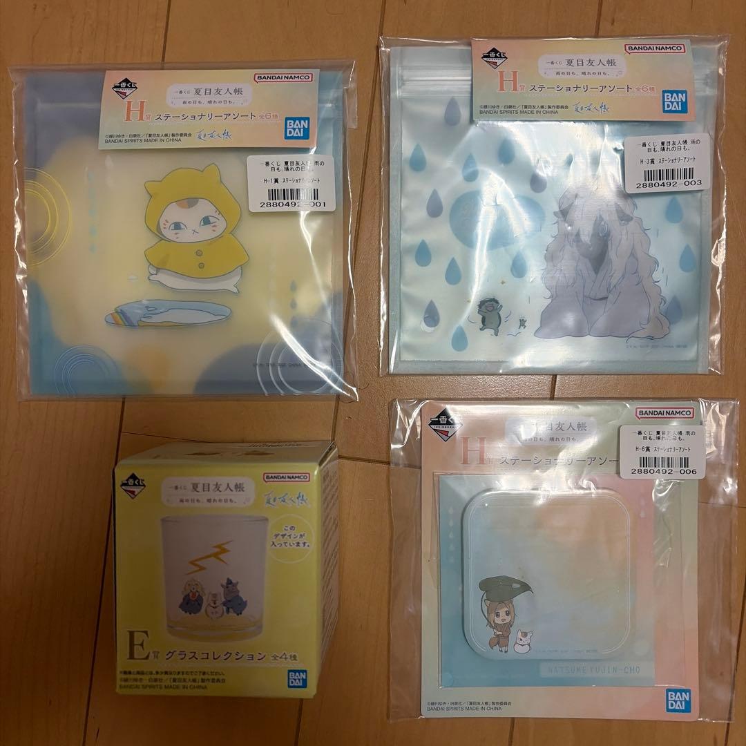 一番抽奖 夏目友人帐 雨天亦晴日。周边套装