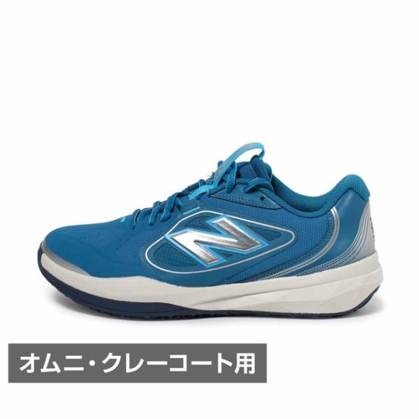 New Balance FuelCell 796 v5 O M7962SP Men's Tennis Shoes for Omni Courts, 4E Width, Blue