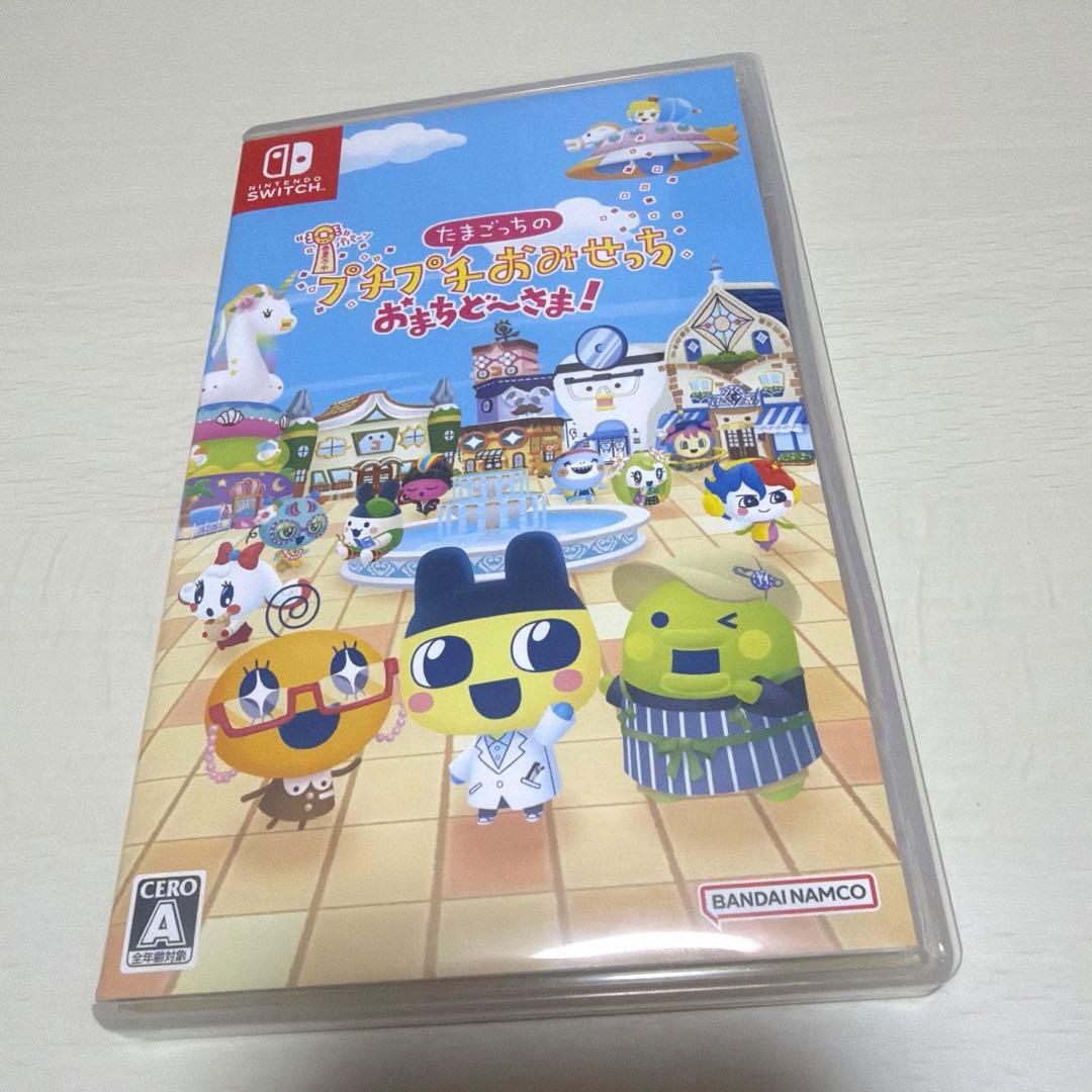 【免运费】Switch 蛋仔派对的小店 请等一下~!