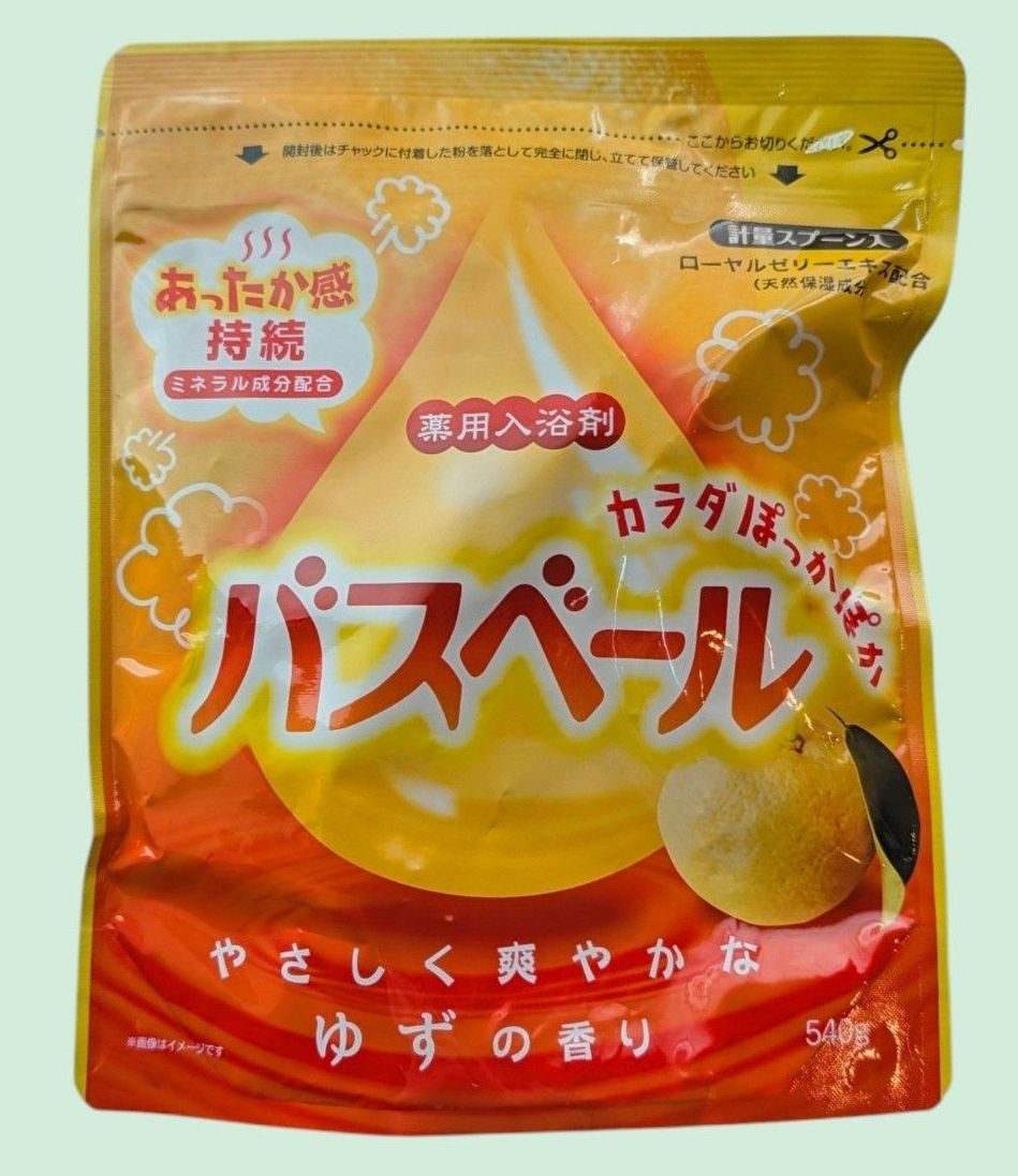 狮王化学 浴泡 药用入浴剂 柚子香型 540克
