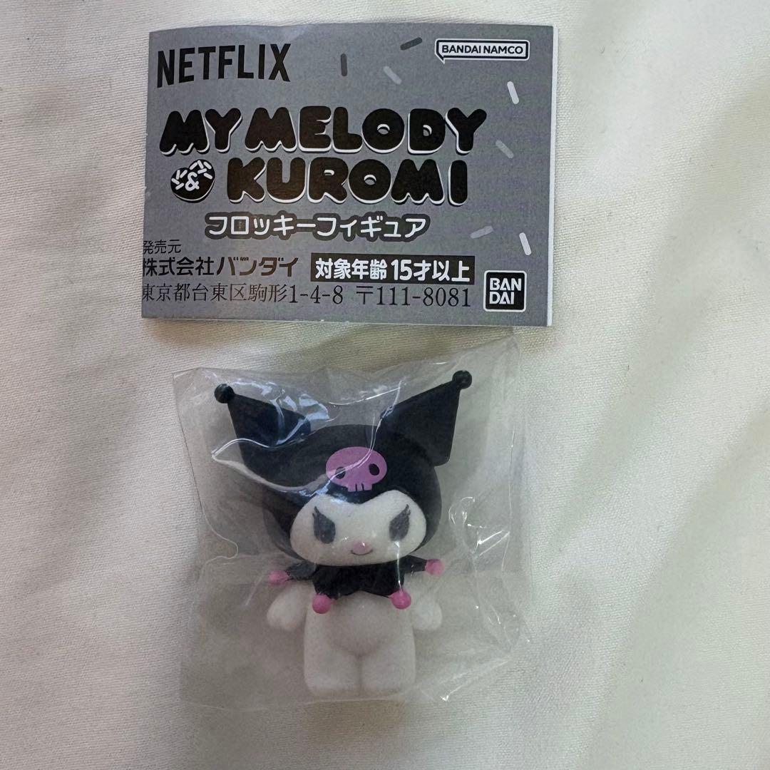 Netflix My Melody & Kuromi Flocky Figure Kuromi