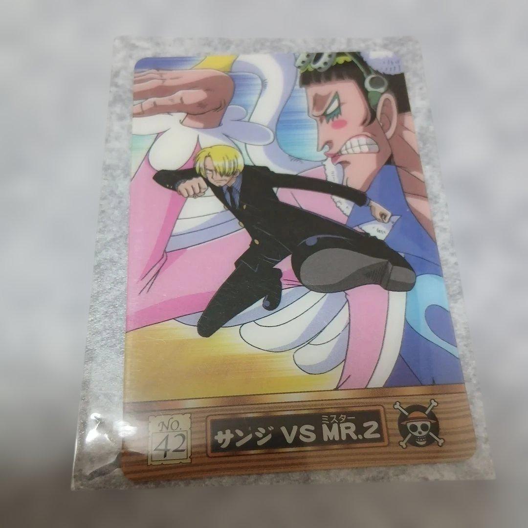 ONE PIECE海贼王桑吉VS MR.2 NO.42海贼王古米