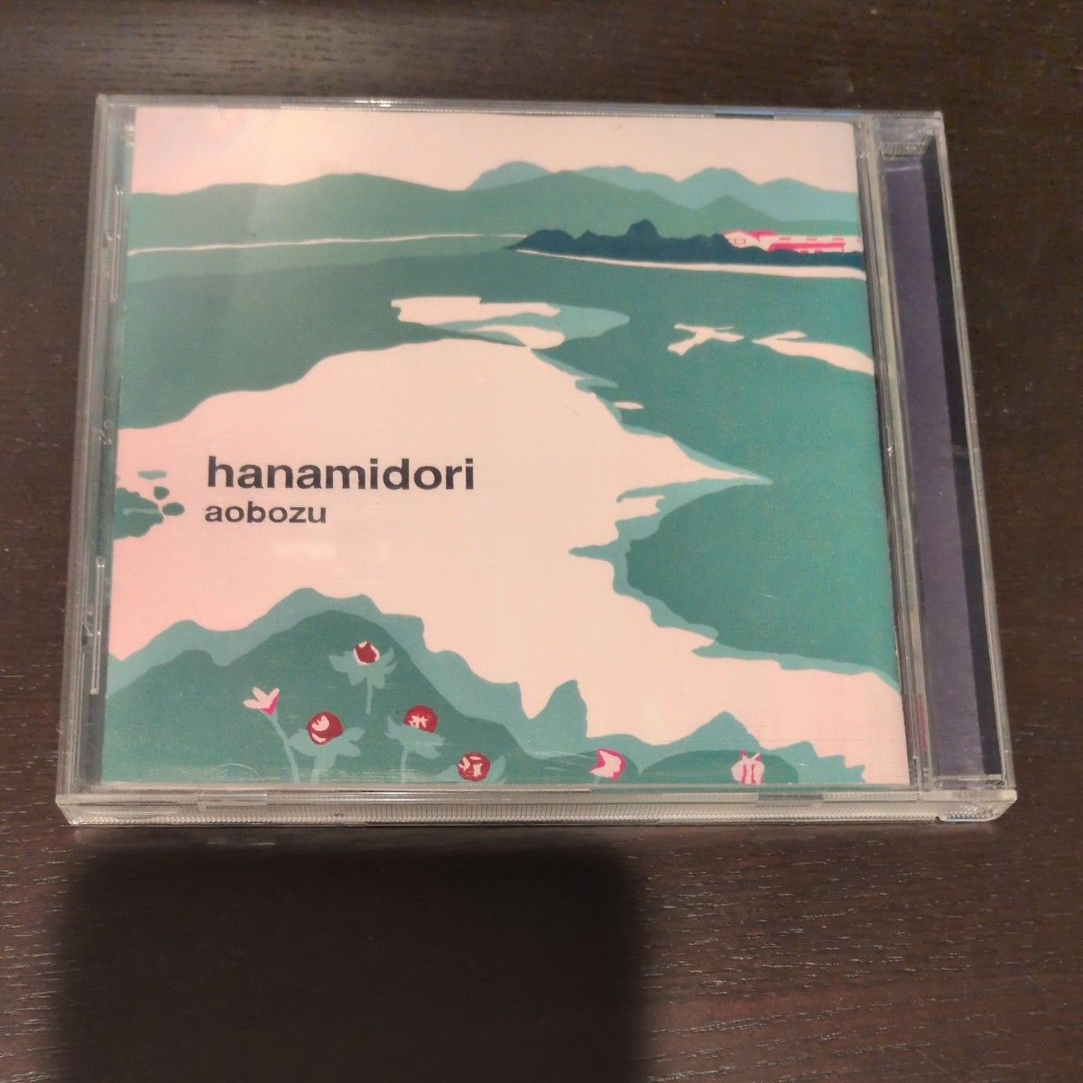 aobozu 苍坊主 CD hanamidori